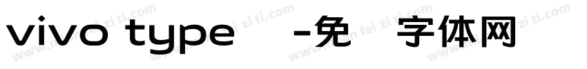vivo type 简字体转换
